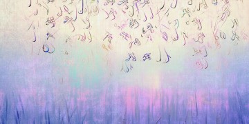 哪些歌曲的歌词中带有变字呢？